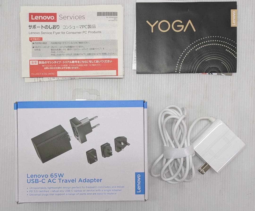 Lenovo Yoga Slim 7 Carbon 13IAP7 ノートPC