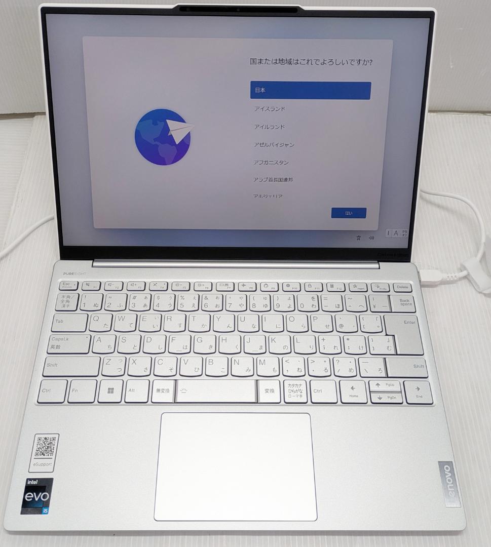 Lenovo Yoga Slim 7 Carbon 13IAP7 ノートPC