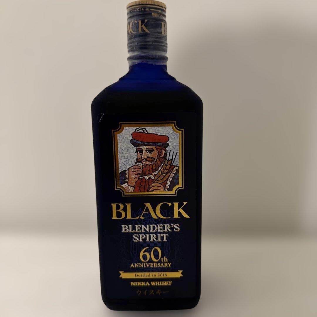 ブラックニッカ　ブレンダーズスピリット 2016, 山崎12年ミニボトル