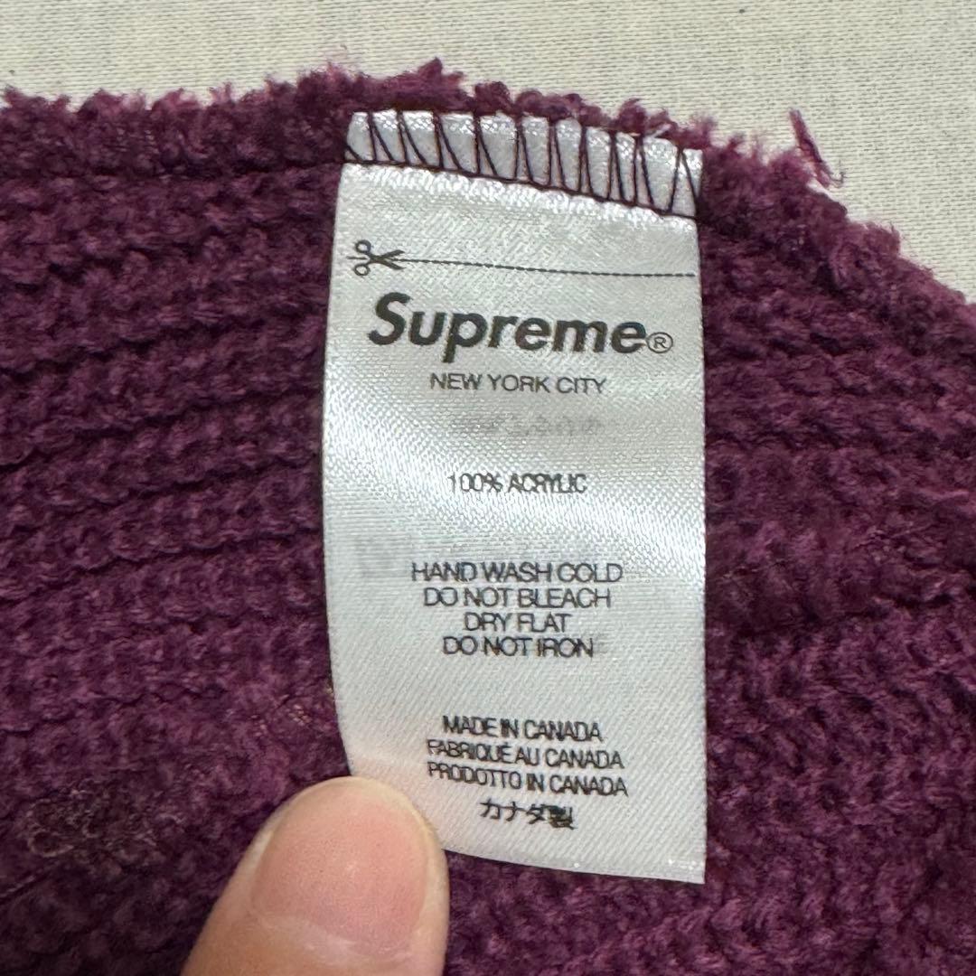 【未使用】Supreme Loose Gauge Beanie