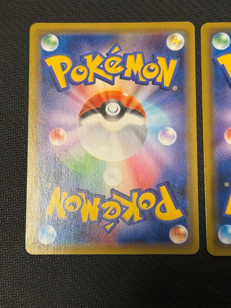 ポケモンカード　ポケカ　タッグチームセット