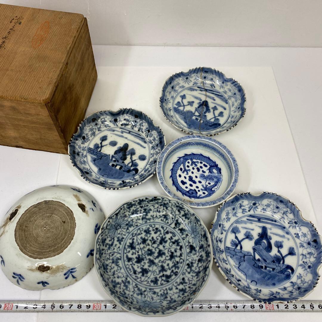 古伊万里　江戸中後期　染付皿6枚　タトヒサ　東さ7-0204①