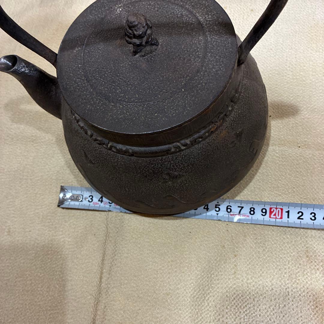 茶道具　アンティーク／南部鉄器　鳳文堂造　南蛮船と波千鳥(^^)