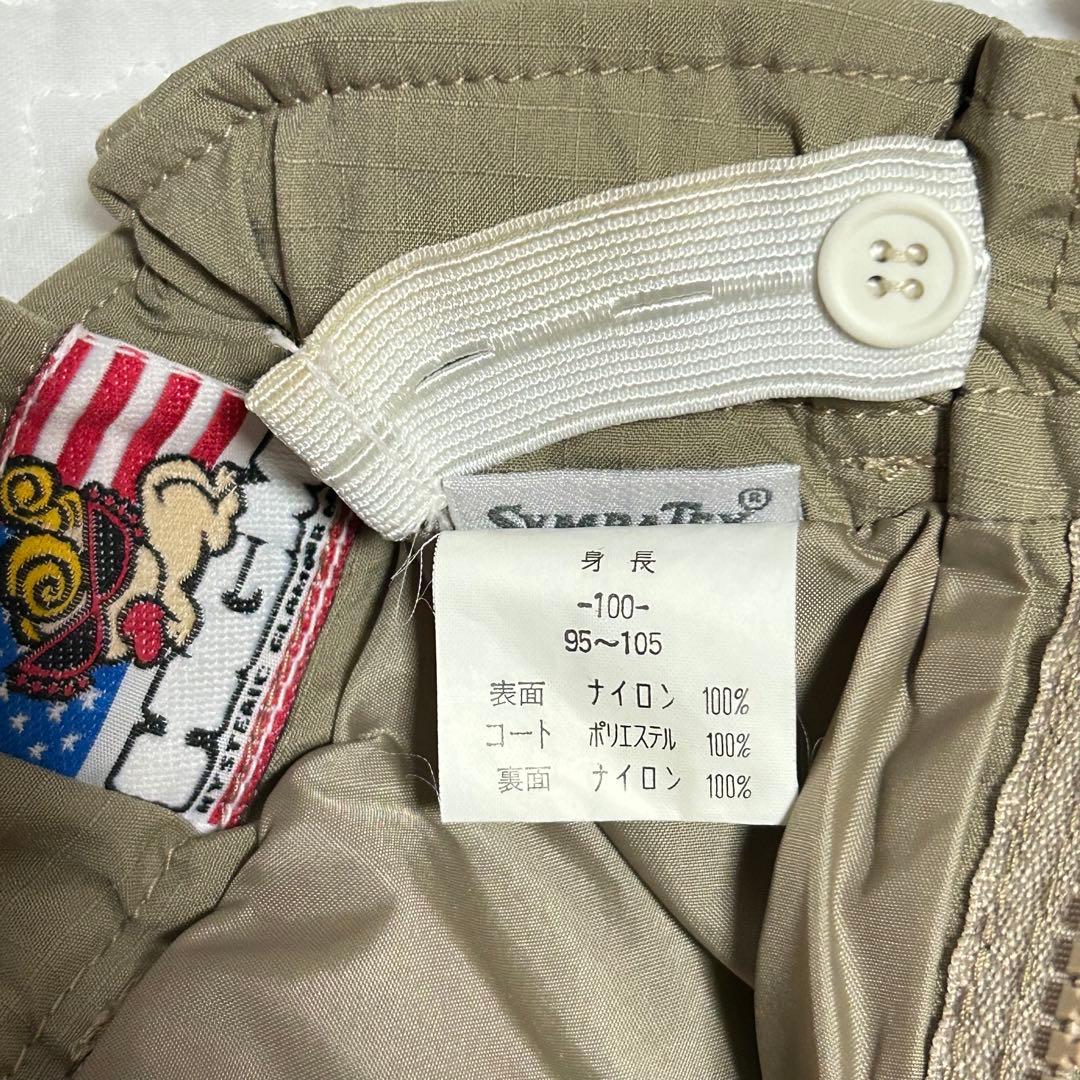 ヒステリックミニ　ヒスミニ　100cm スキー　スノボー　ウェア　シンパテックス