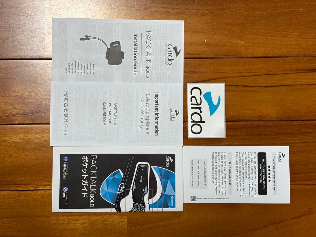 【新品未使用】cardo（カルド） PACKTALK BOLD インカム