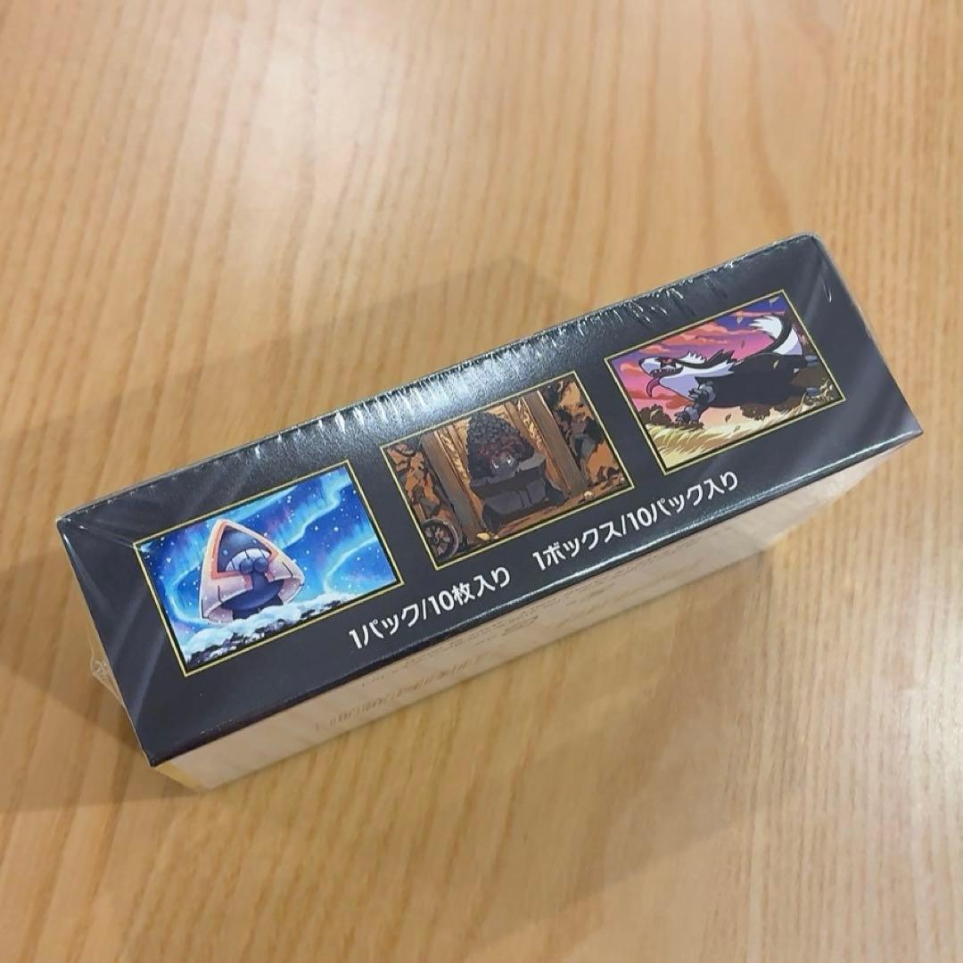 ポケモンカード ハイクラスパック MEGAドリーム EX シュリンク付き
