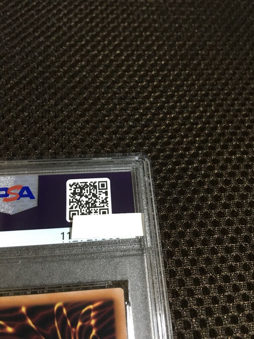 フォローで割引！ 遊戯王 PSA9 黒魔女ディアベルスター 25thシークレット