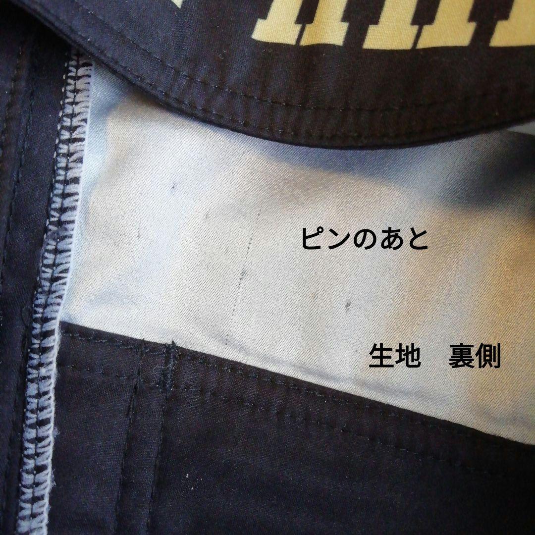 サーフパンツ CHULA WEAR フィジーク 26インチ