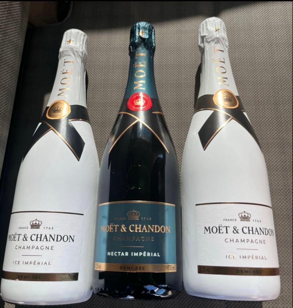 MOET & CHANDON シャンパン ネクター、アイス3本セット