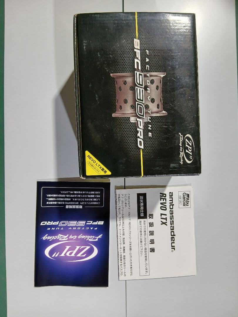 アブガルシア　レボ　LTX