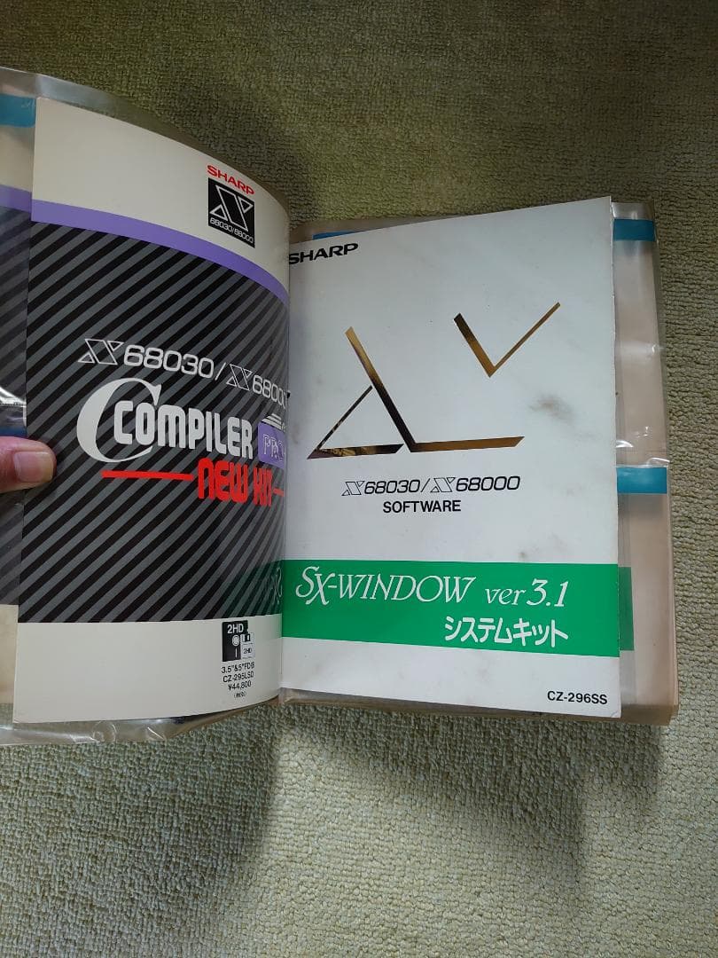 X68000ACE HD（CZ-611C-BK）　一式（全てジャンク）