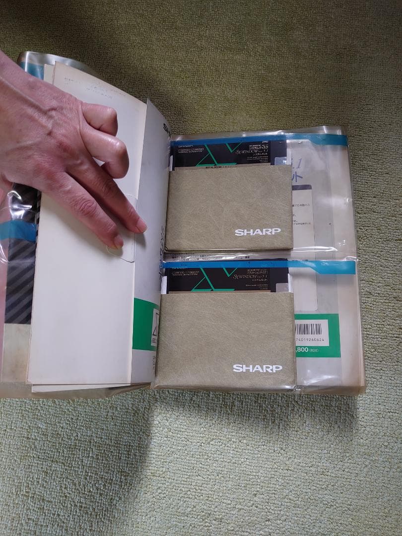 X68000ACE HD（CZ-611C-BK）　一式（全てジャンク）