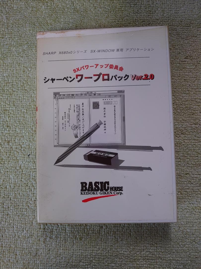 X68000ACE HD（CZ-611C-BK）　一式（全てジャンク）