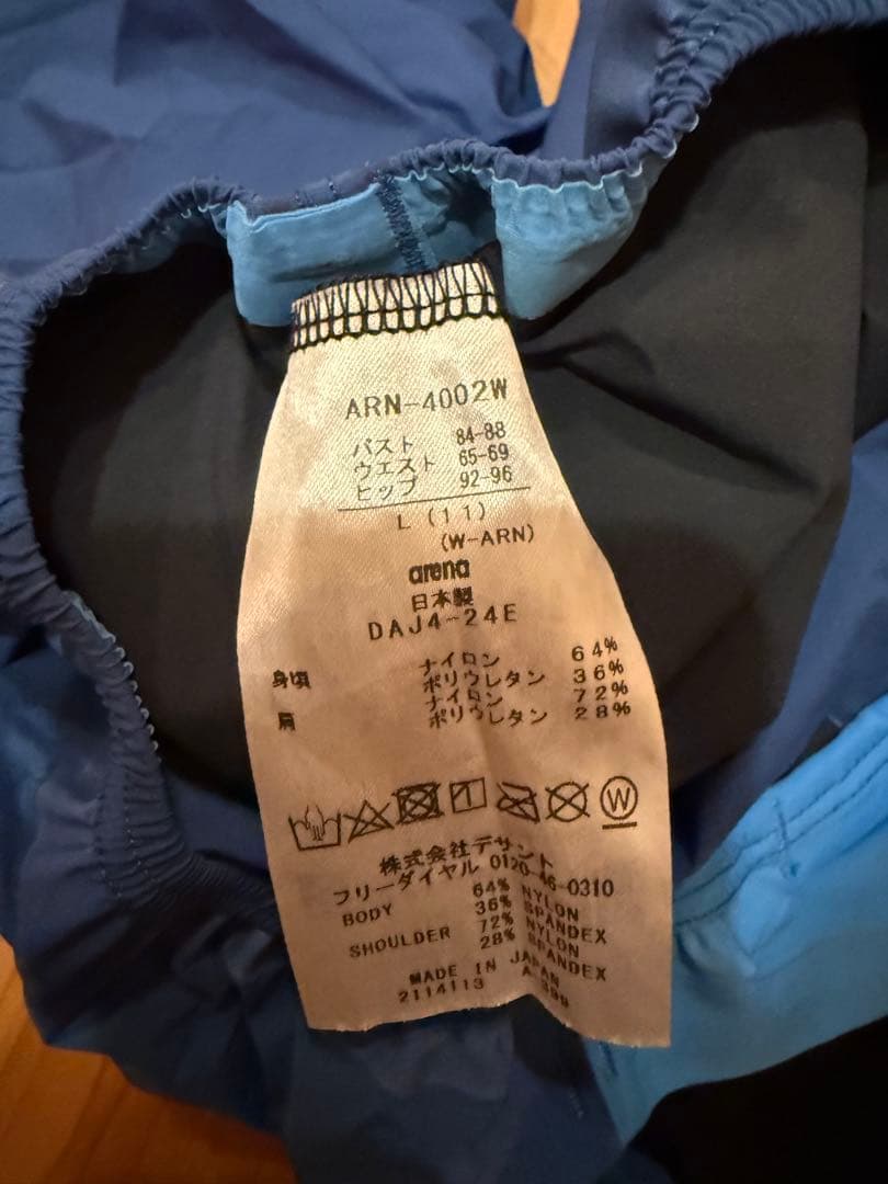 arena 競泳水着 レディース