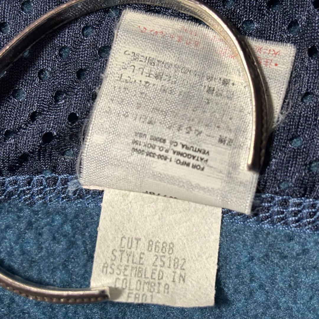 【美品】Patagonia シンチラ フリースベスト Lサイズ