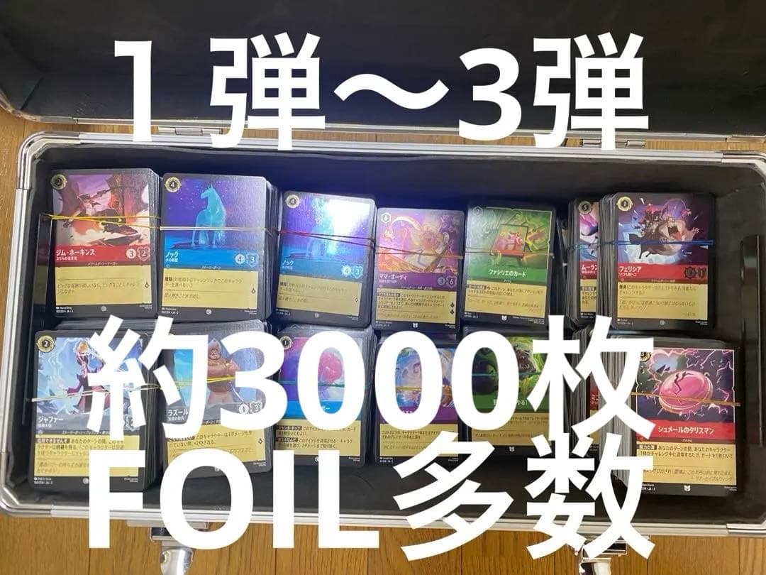 よ様 リクエスト 2点 まとめ商品