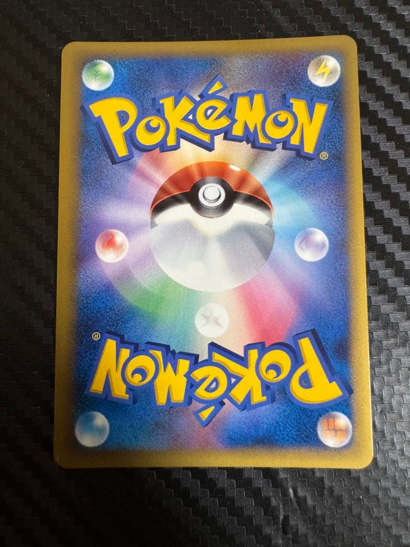 ポケモンカード　レジェンド　ホロ　ミラー　グレート　アンリミ