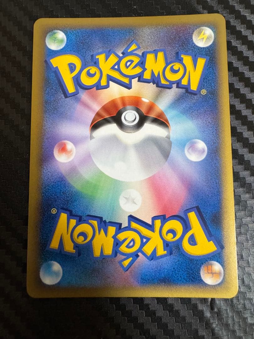 ポケモンカード　レジェンド　ホロ　ミラー　グレート　アンリミ