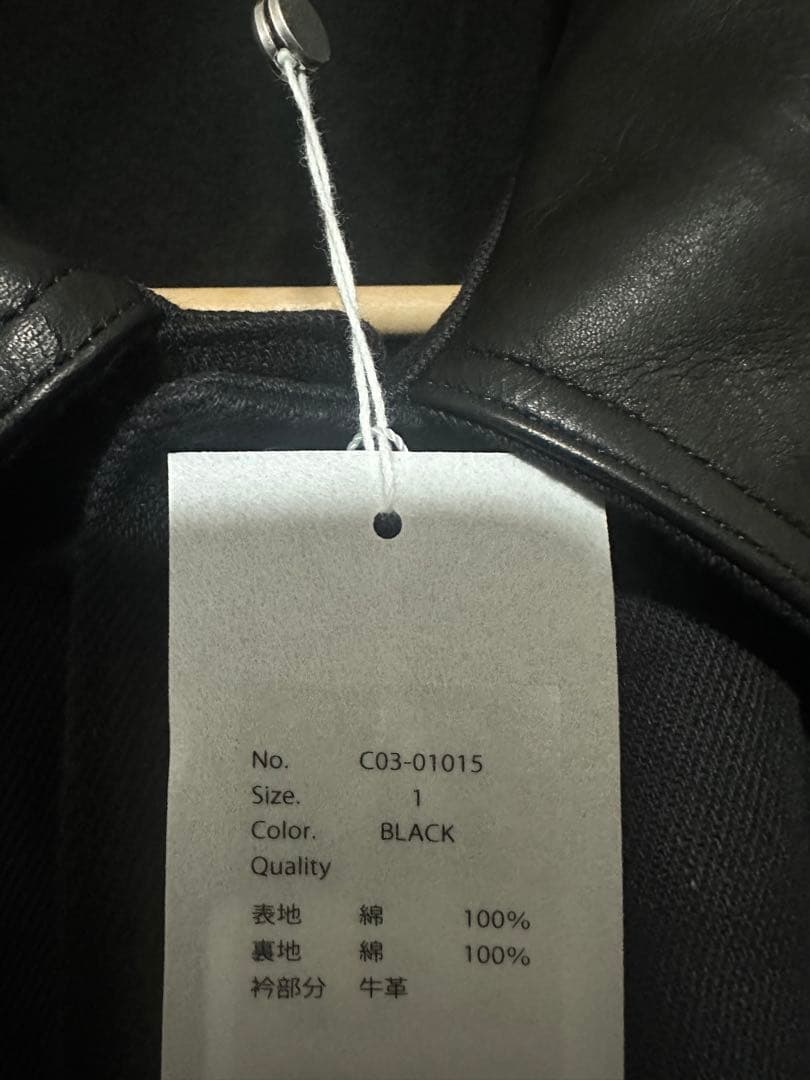 COMOLI コモリ デニムレザーワークジャケット 25AW サイズ1