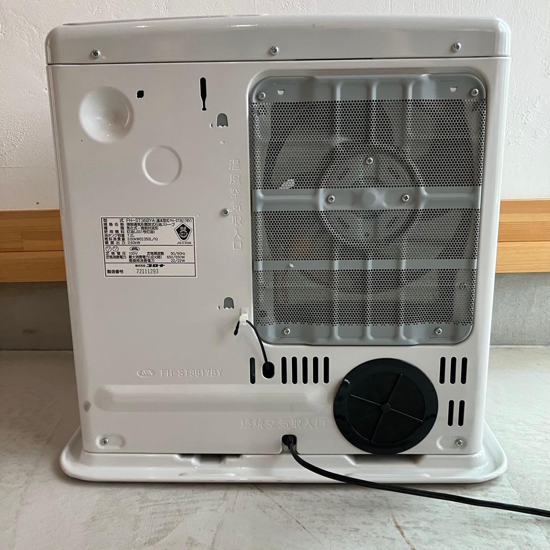 2021年製　CORONA コロナ　FH-ST36BYA 石油ファンヒーター