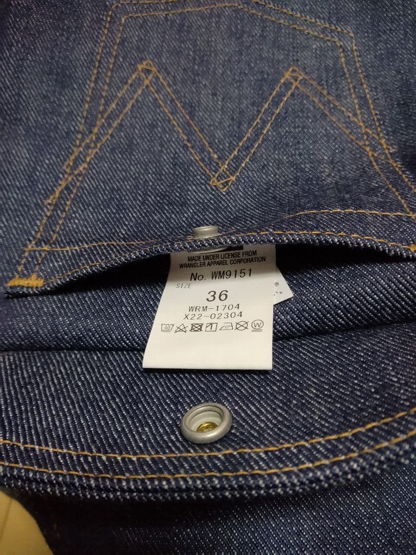 Wrangler 111MJ　復刻　サイズ36