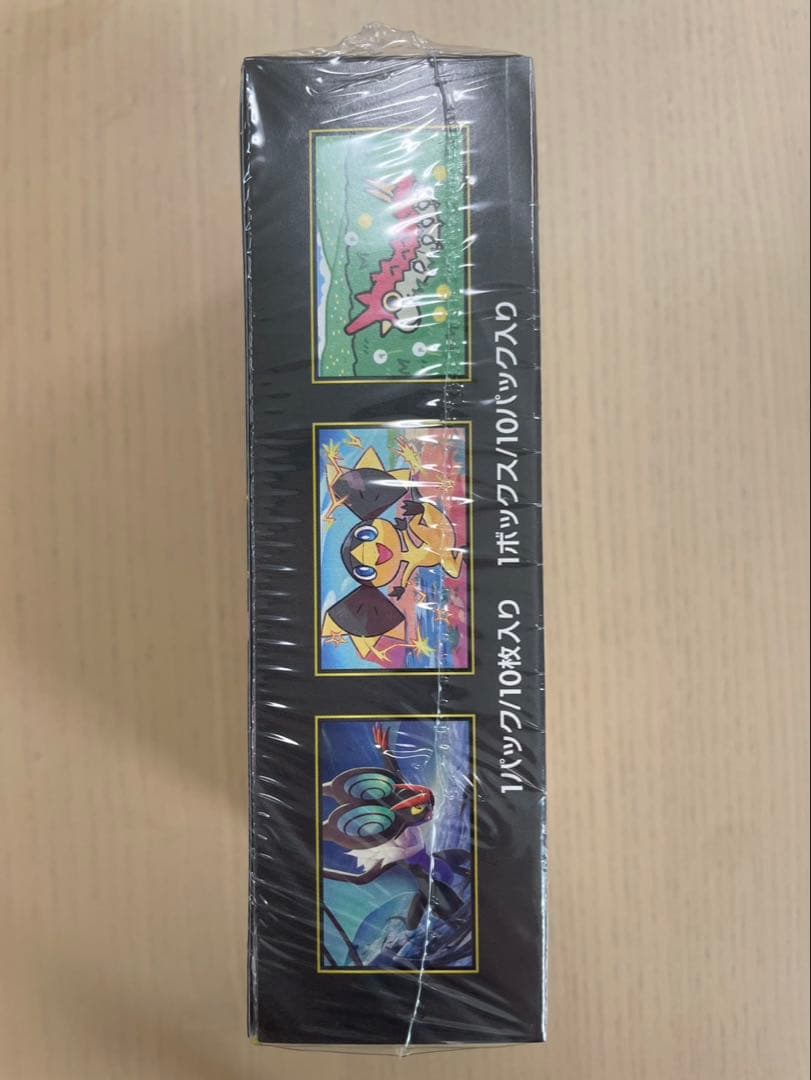 ポケモンカードハイクラスパック MEGA ドリームEX シュリンク付き