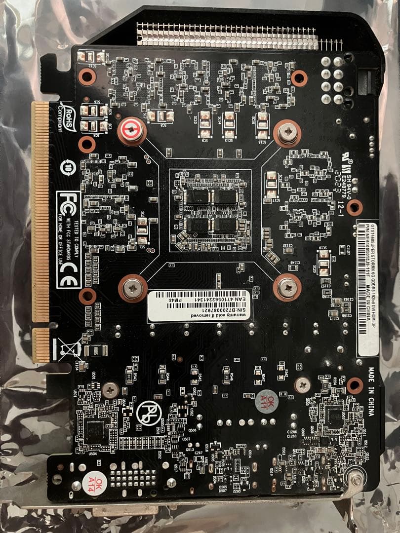 グラフィックボード・グラボ・ビデオカード palit 1660SUPER 6G