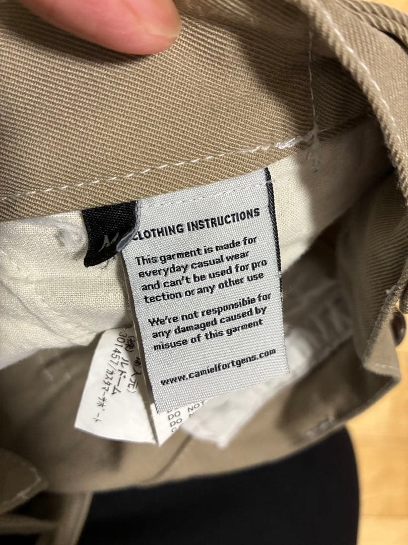 パンツ CAMIEL FORTGENS Worker pants wool M