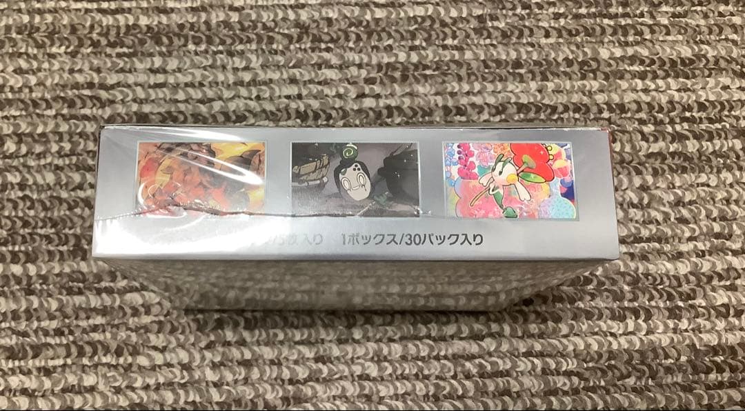 ポケモンカード　クリムゾンヘイズ 1box シュリンク付き　新品未開封品