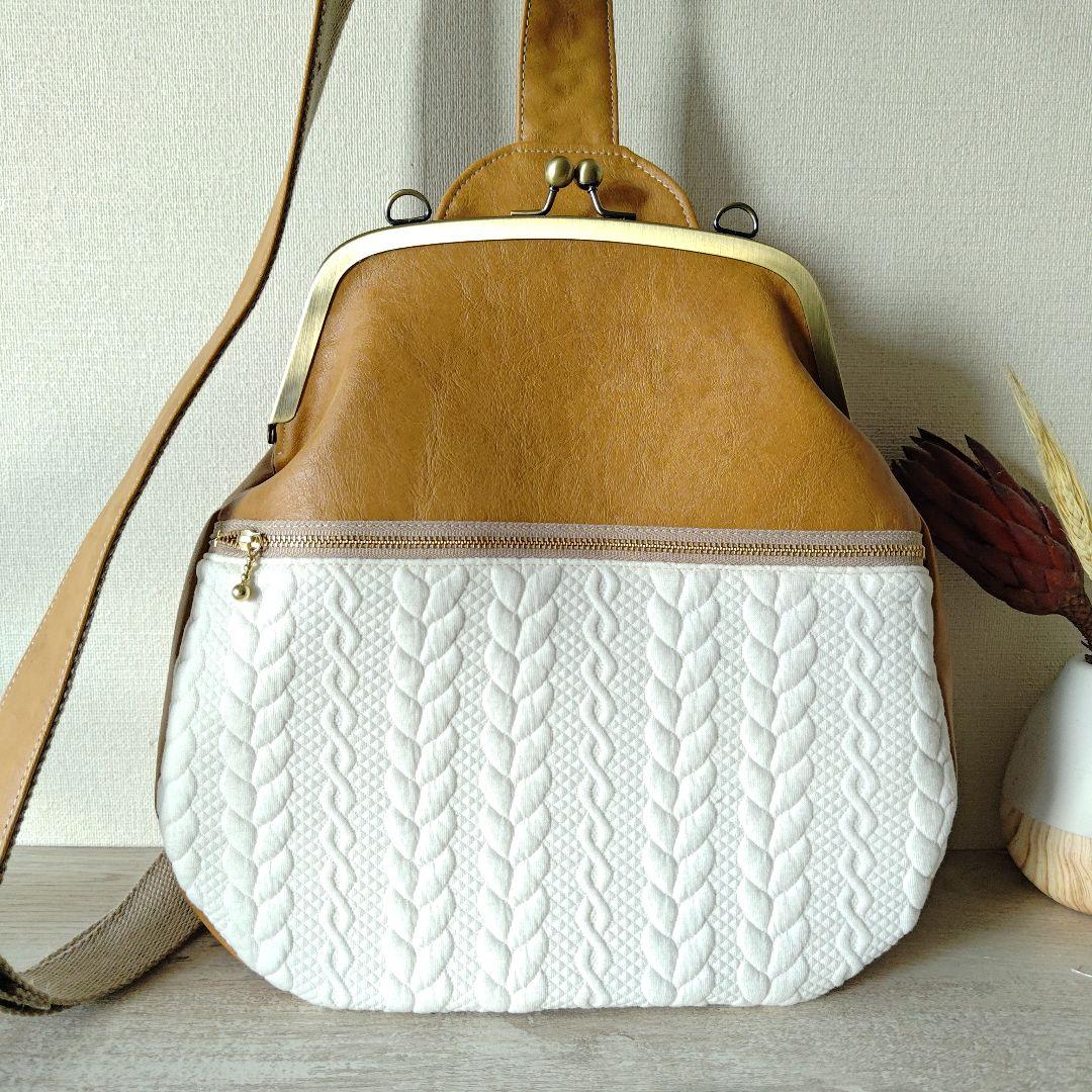 【ゴンちゃん様】がま口ボディバッグ　アランニット　ハンドメイド