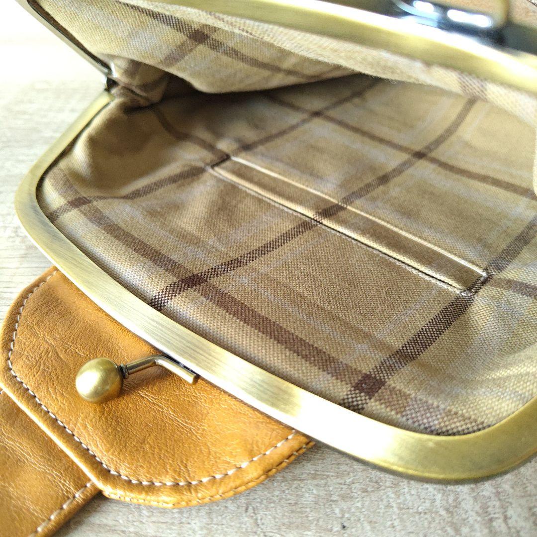 【ゴンちゃん様】がま口ボディバッグ　アランニット　ハンドメイド