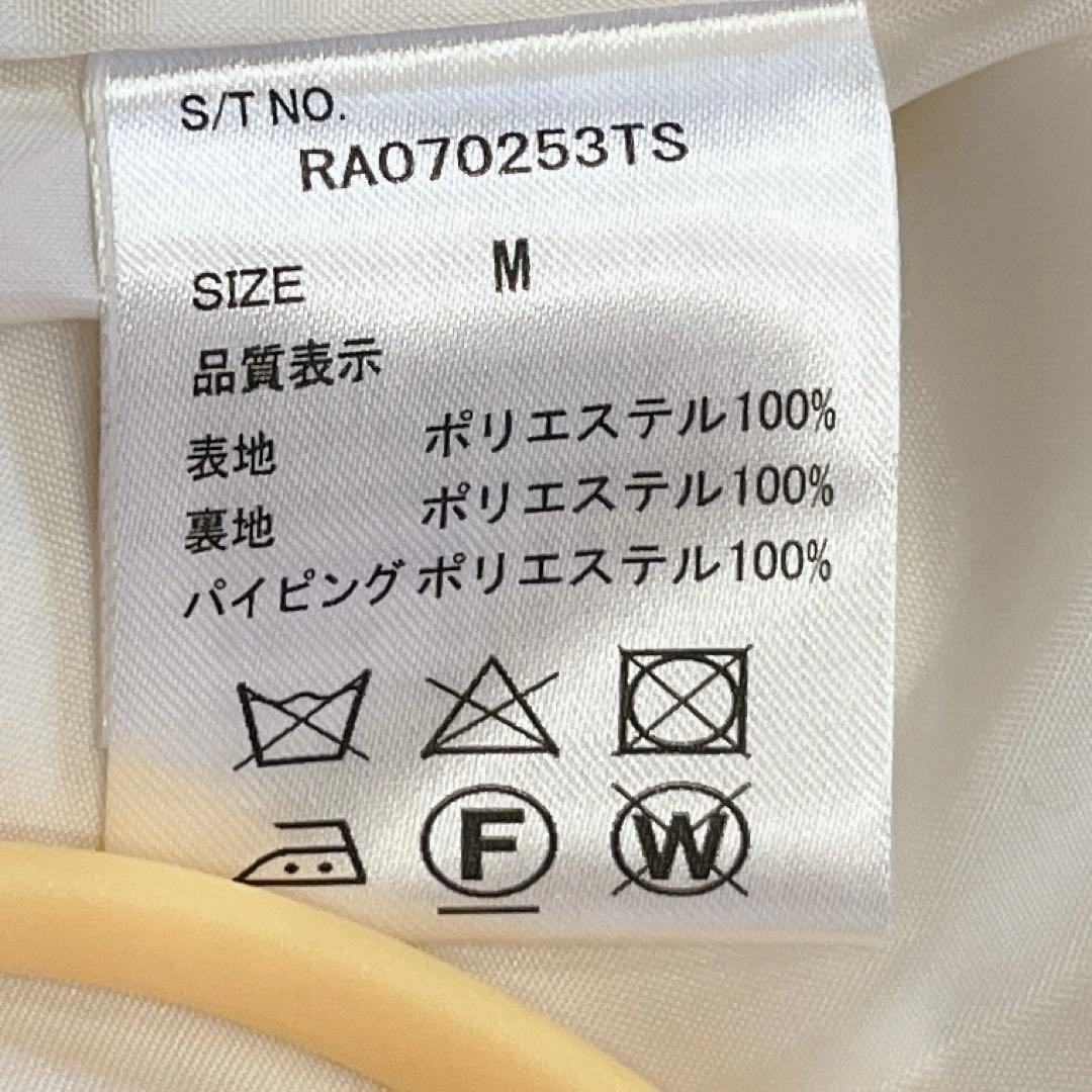 美品 フルセット レピピアルマリオ 卒業式 フォーマルスーツ 160 女の子