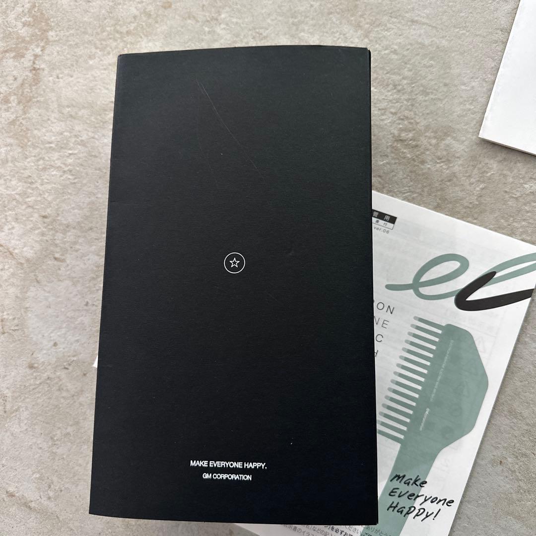 chayELECTRIC BARI BRUSHデンキバリブラシ