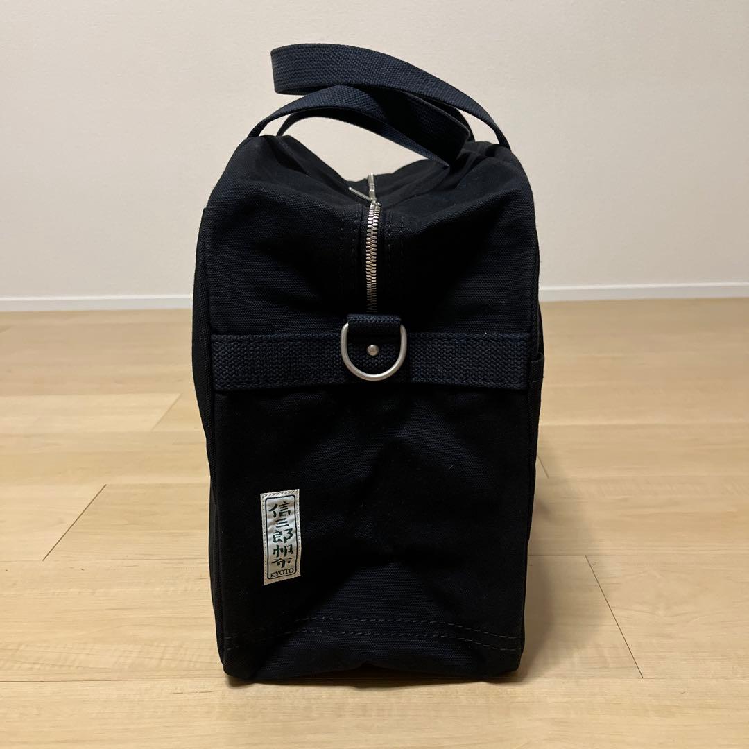 信三郎帆布 ボストンバッグ B-04