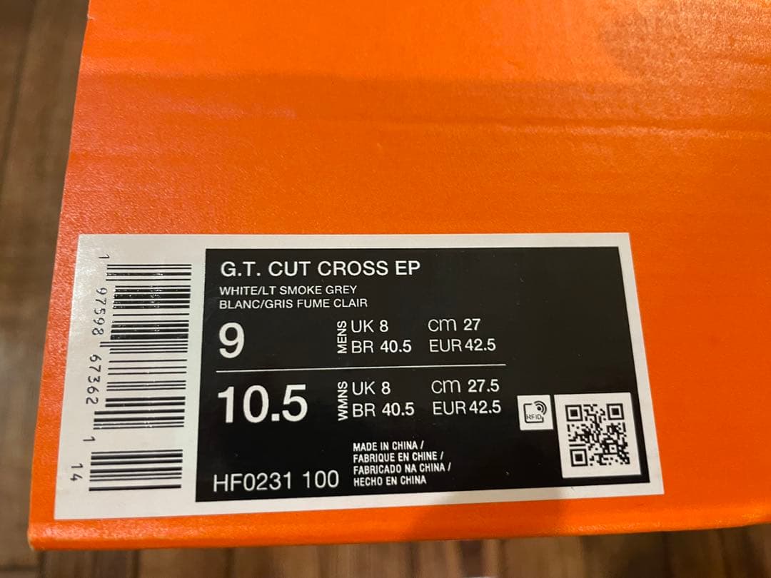 新品未使用　NIKE ナイキ エアズーム GT CUT クロス EP 27cm