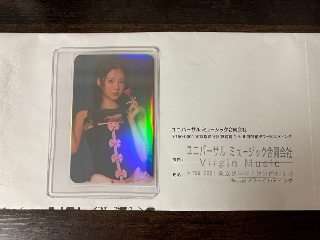 LESSERAFIM differentダウンロード限定