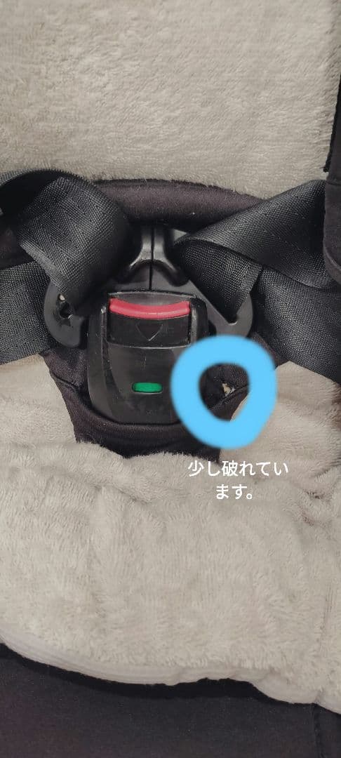 ⭐️Combi 車用チャイルドシート 箱付き⭐️