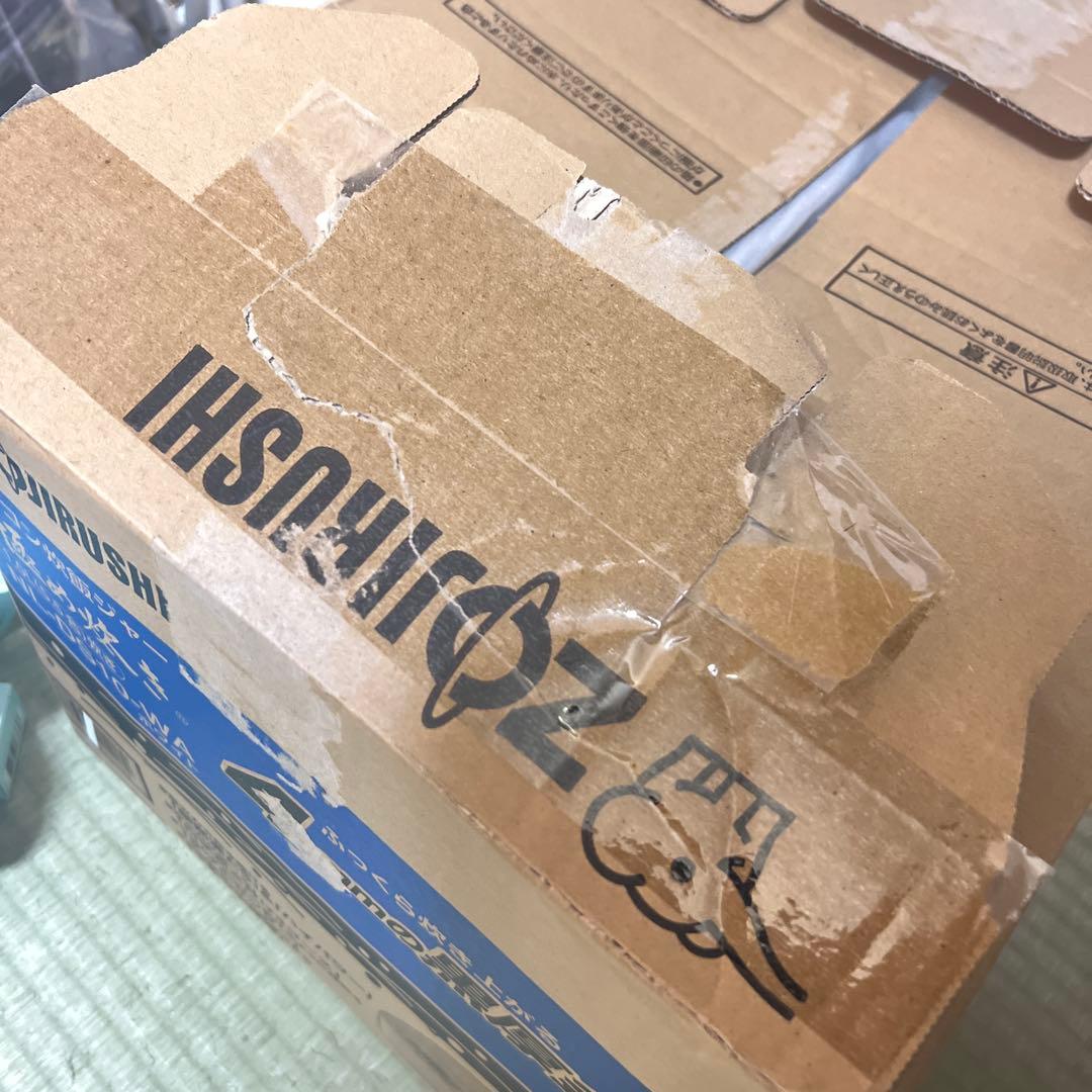 象印 NL-DS10 炊飯器 シルバー