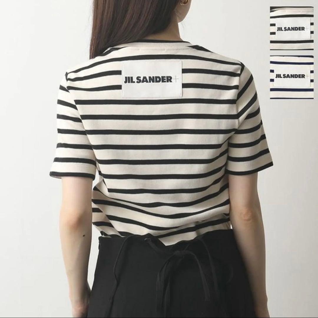 最終価格⭐︎新品⭐︎JIL SANDER⭐︎ボーダー　Tシャツ