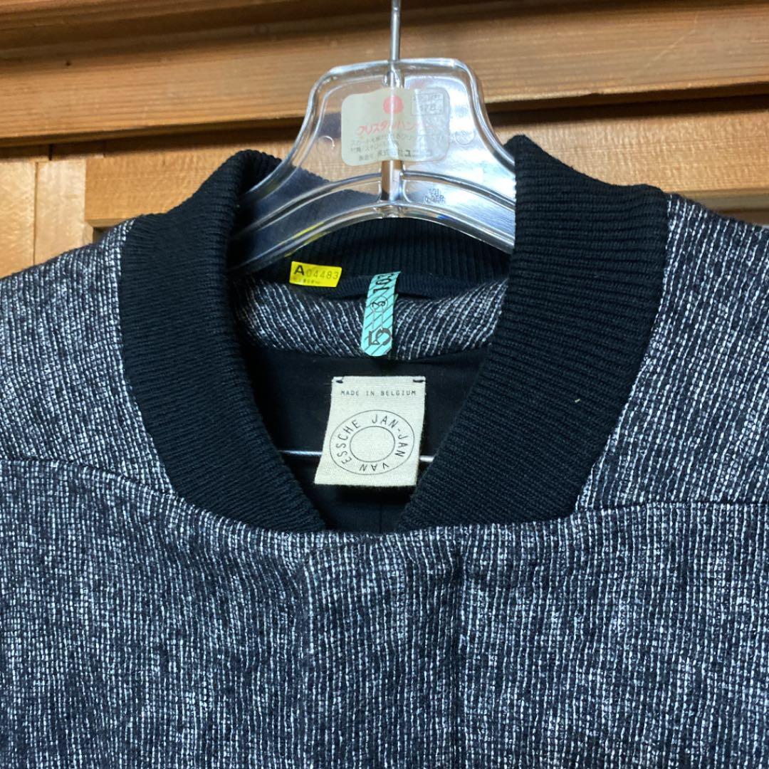 Jan jan van essche コート S