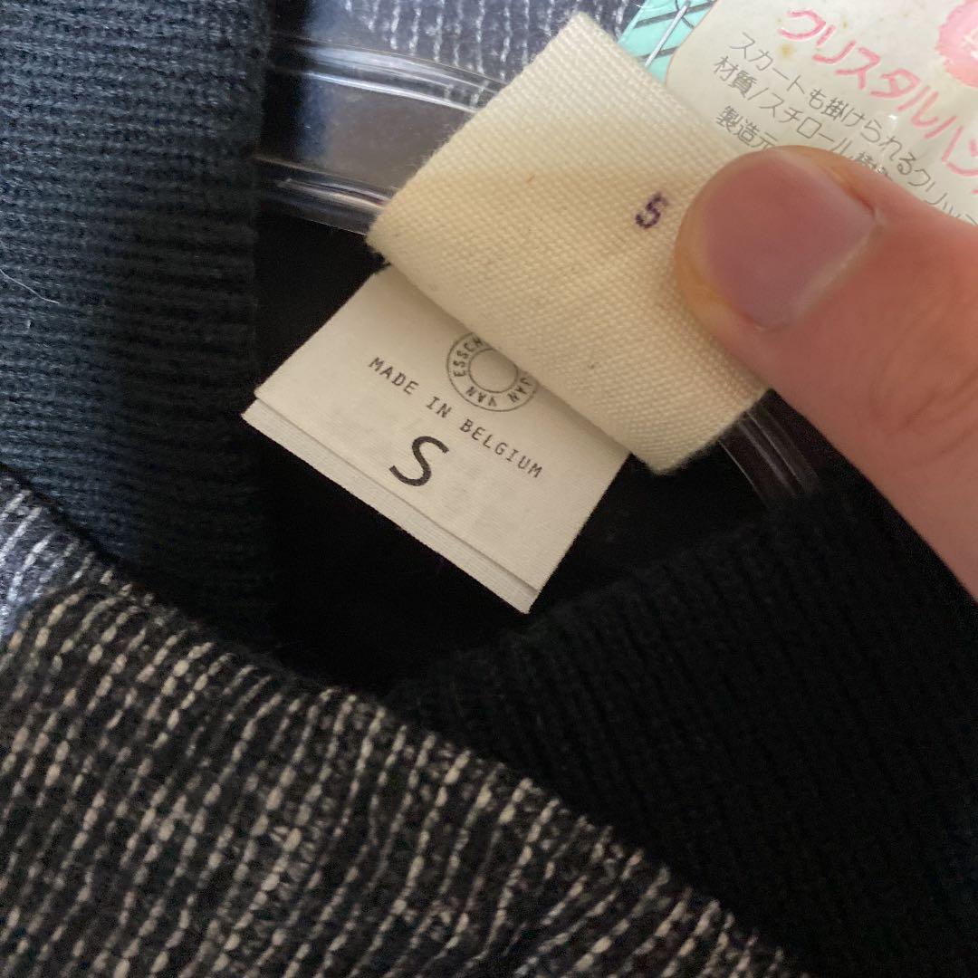 Jan jan van essche コート S