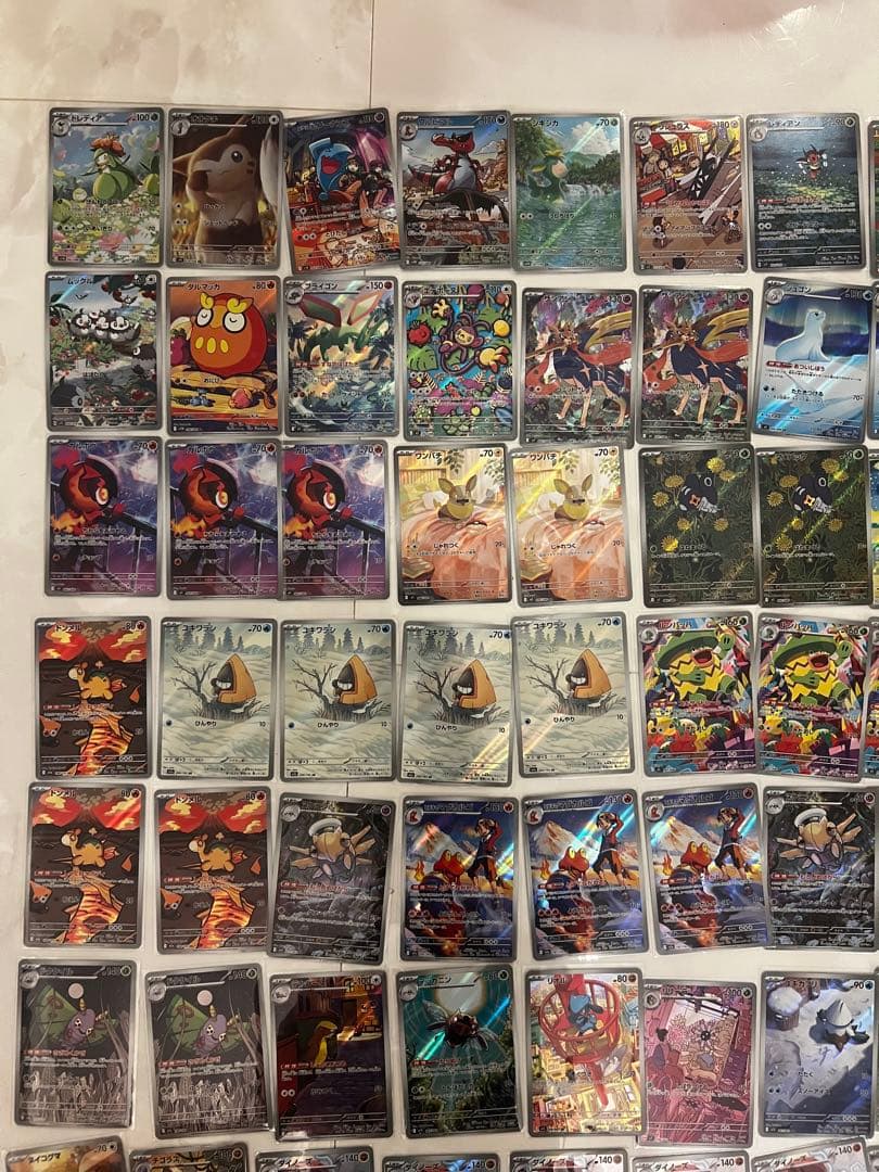 ポケモンカード AR 89枚セット