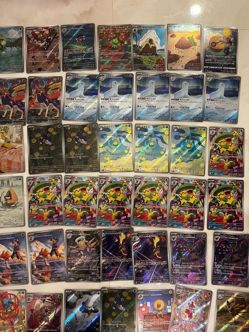 ポケモンカード AR 89枚セット