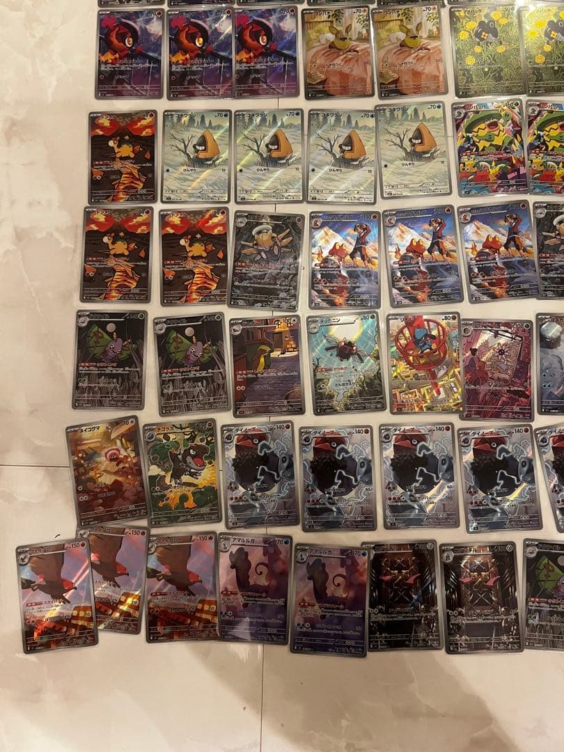 ポケモンカード AR 89枚セット