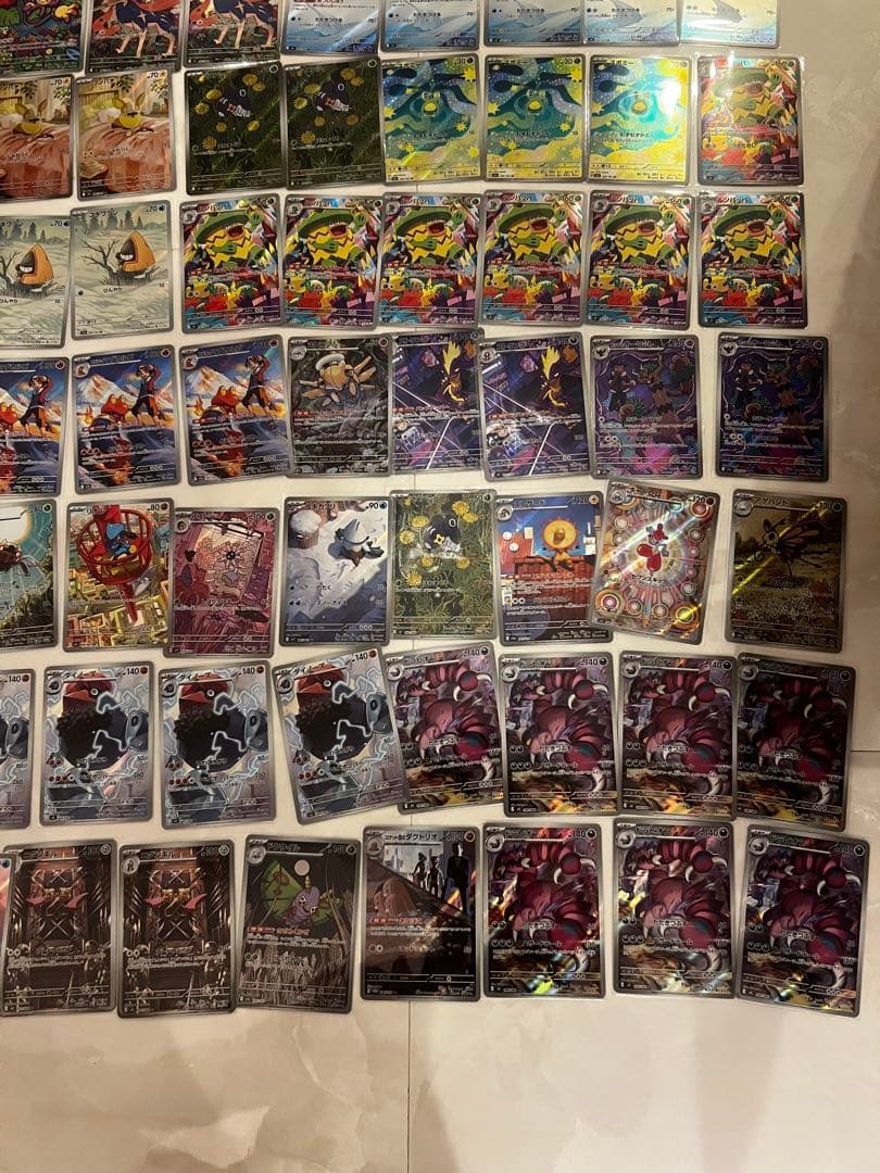 ポケモンカード AR 89枚セット