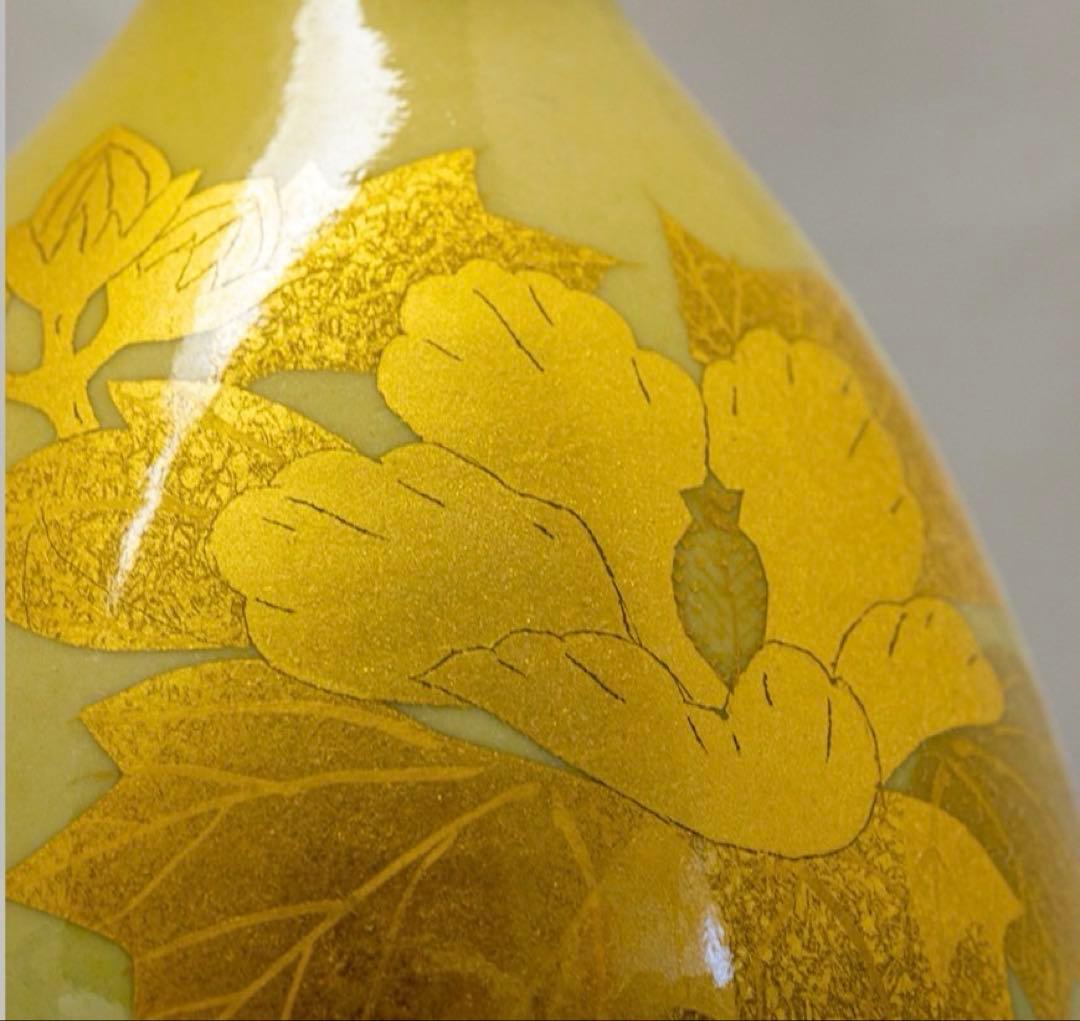 人間国宝 吉田美統 作 釉裏金彩 牡丹文 花瓶 茶道具