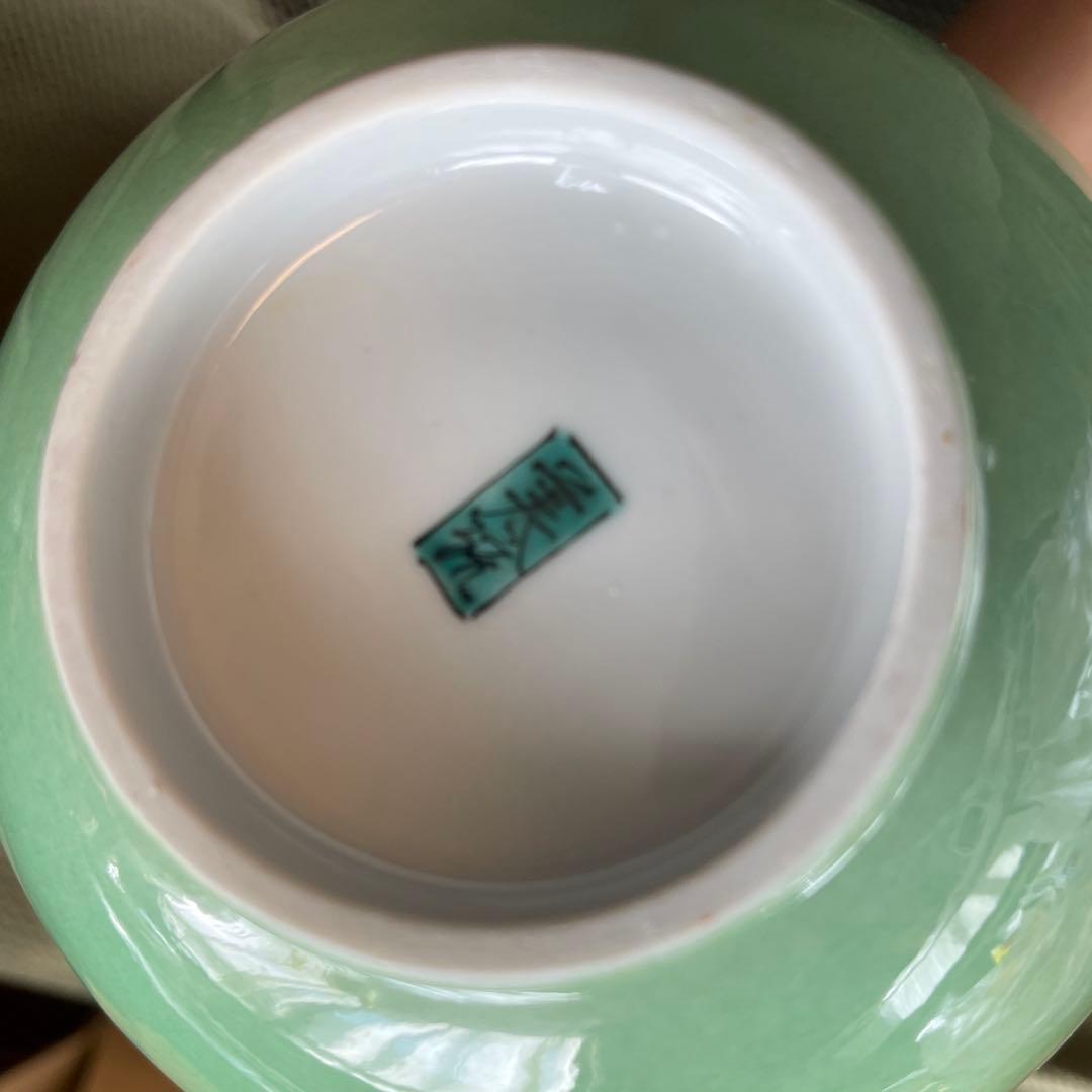 人間国宝 吉田美統 作 釉裏金彩 牡丹文 花瓶 茶道具