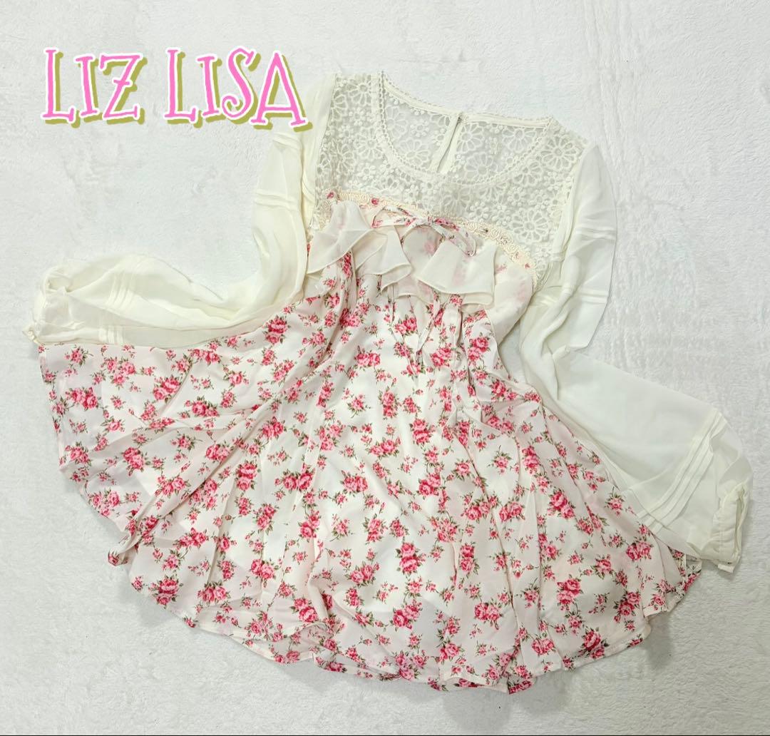 新品タグ付✨ y2k リズリサ 姫ギャル 姫ロリ 平成ギャル Coquette