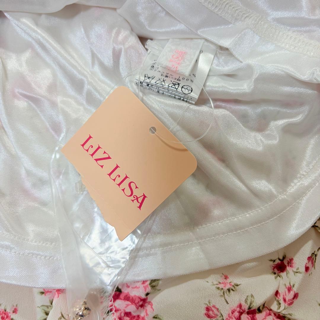 新品タグ付✨ y2k リズリサ 姫ギャル 姫ロリ 平成ギャル Coquette