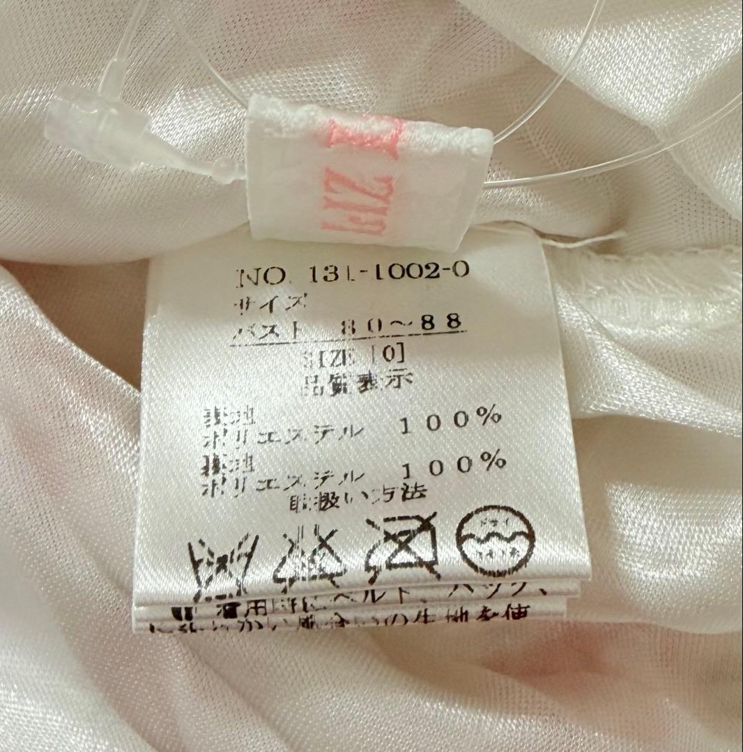 新品タグ付✨ y2k リズリサ 姫ギャル 姫ロリ 平成ギャル Coquette